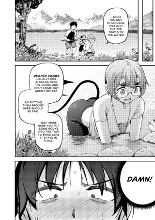 Page 216