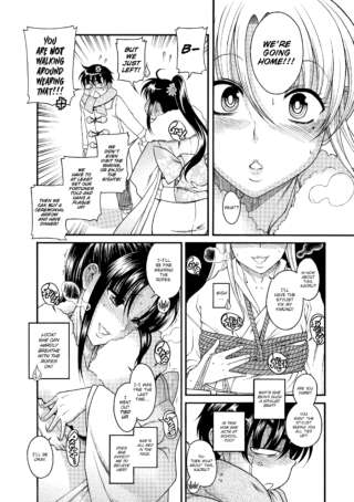 Page 398