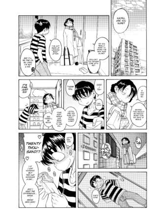 Page 200