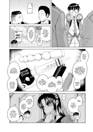 Page 416
