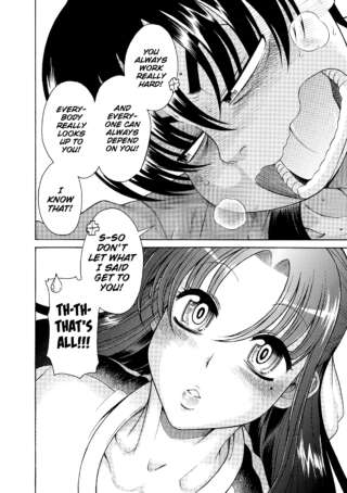 Page 194