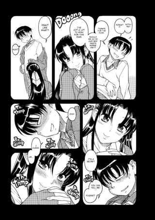 Page 205