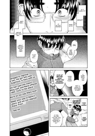 Page 307