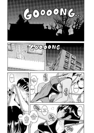Page 236