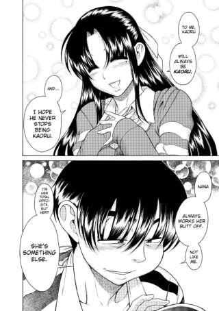 Page 231