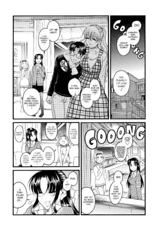 Page 244