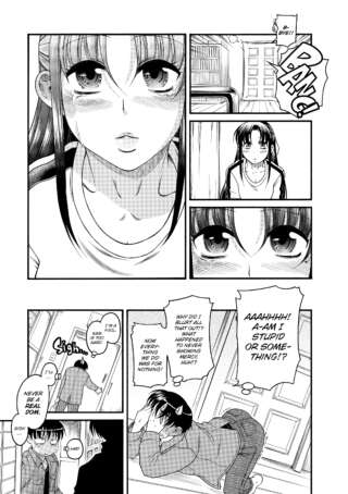 Page 195