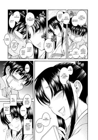 Page 384
