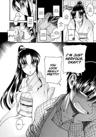 Page 385