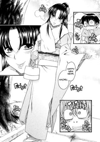 Page 373