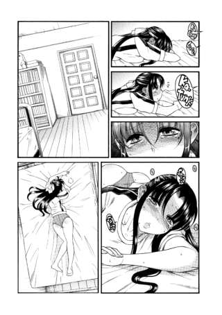 Page 187