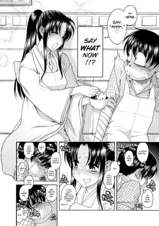 Page 381