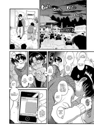 Page 301