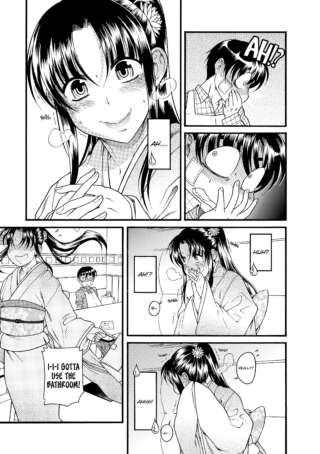 Page 386