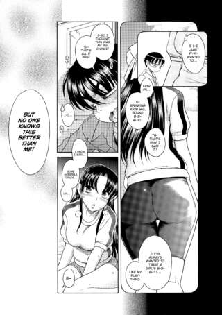 Page 193