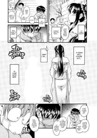 Page 376