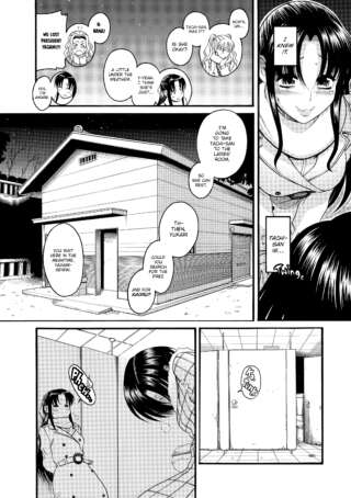 Page 288