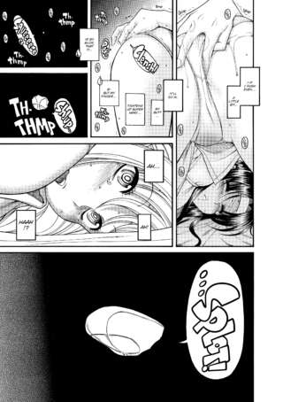 Page 491