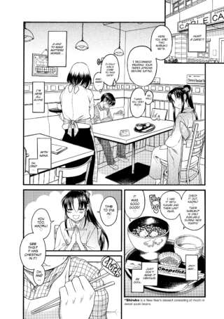 Page 379