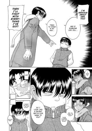 Page 305