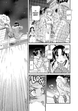 Page 333