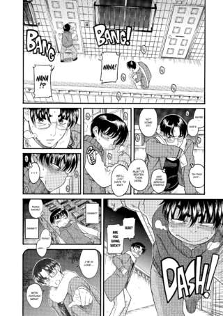 Page 330