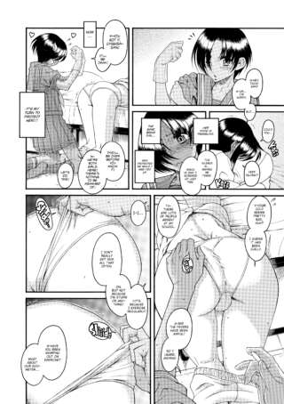 Page 509