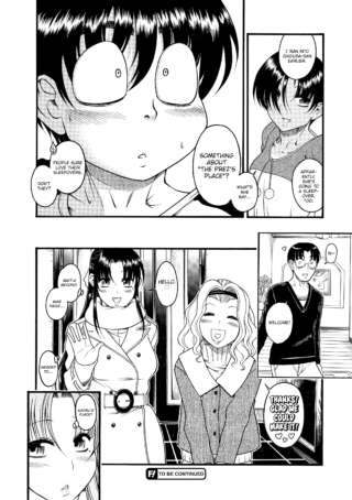 Page 218