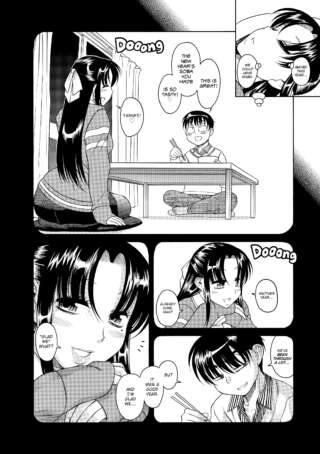 Page 204