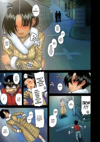 Page 259