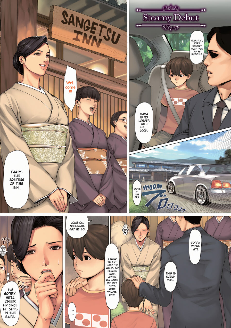 [Oda Non] Steamy Debut (Comic HOTMiLK 2008-10)
