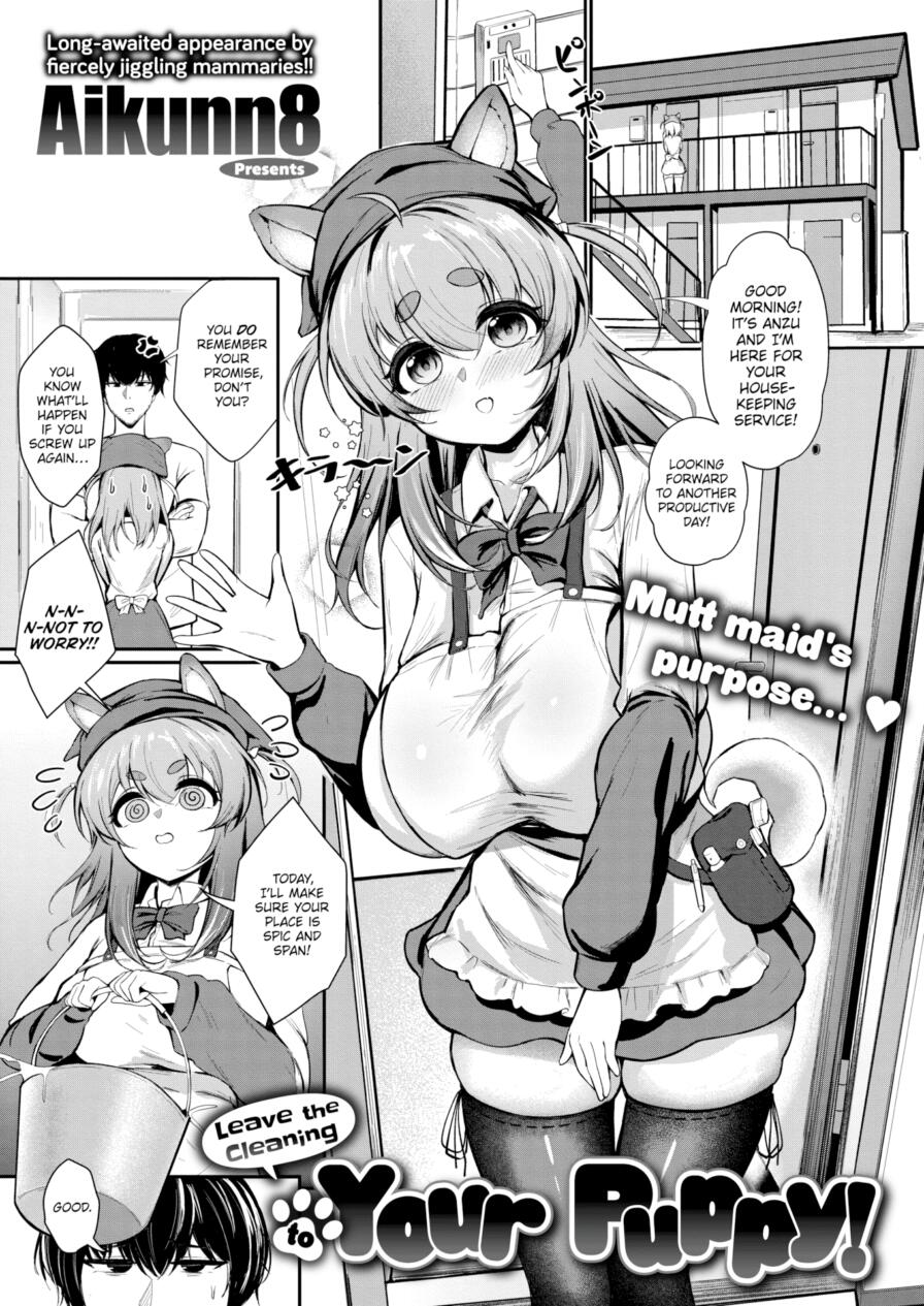 [Aikunn8] Leave the Cleaning to Your Puppy! (Comic X-Eros #118)