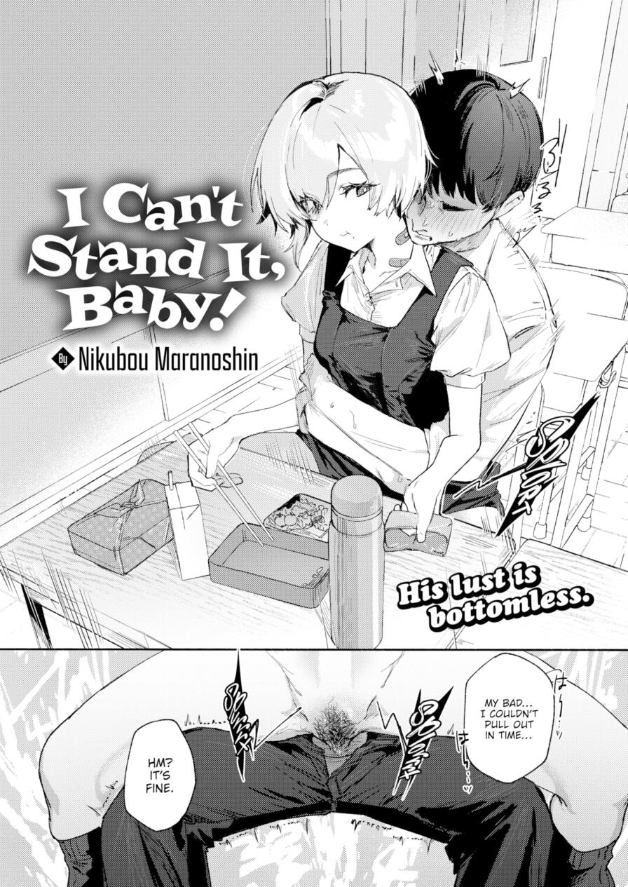 [Nikubou Maranoshin] I Can't Stand It, Baby! (Comic Kairakuten 2025-02)