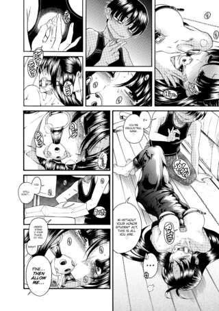 Page 172
