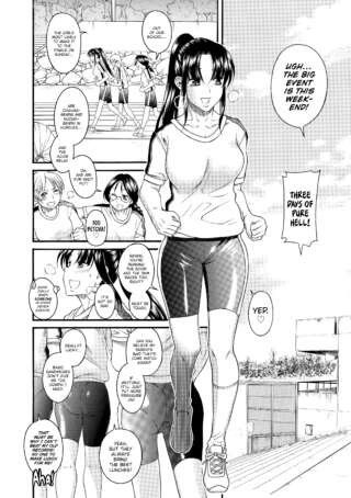 Page 300