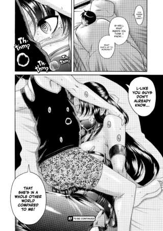 Page 238