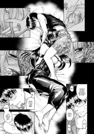 Page 243