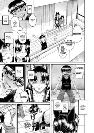 Page 501