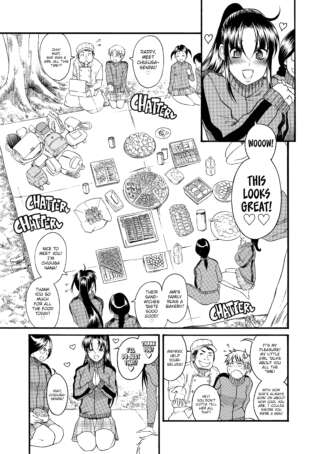 Page 338