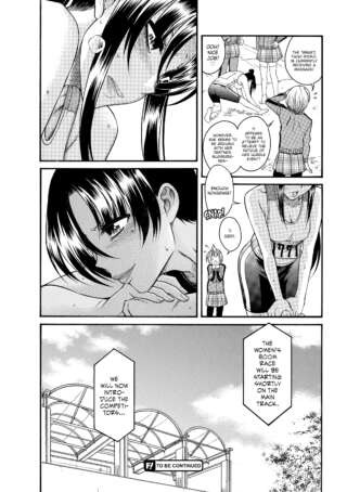 Page 354