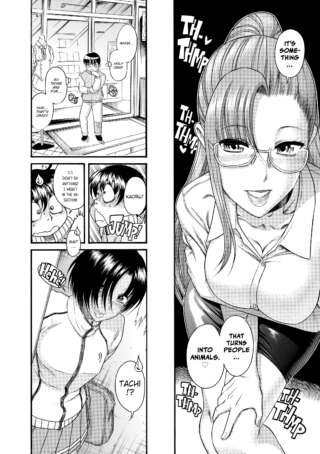 Page 308