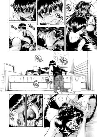 Page 253