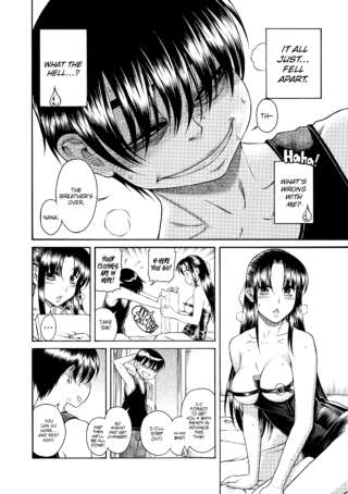 Page 261