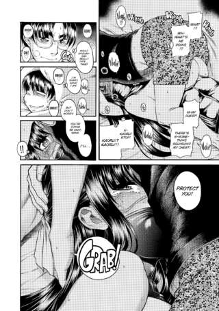 Page 242