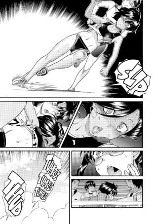 Page 368