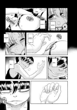 Page 195
