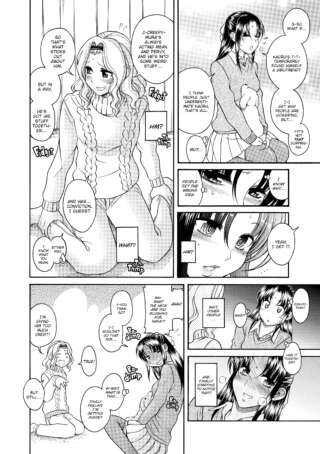 Page 397