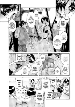 Page 321