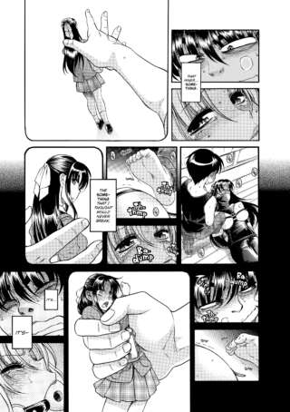Page 205