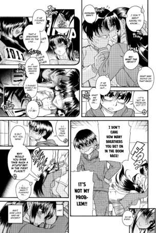 Page 376
